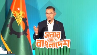 ত্রয়োদশ জাতীয় সংসদ নির্বাচন উপলক্ষ্যে বিএনপির নির্বাচনী ইশতেহার ঘোষণা: শিক্ষা ও তরুণ প্রজন্মের উন্নয়নে যুগান্তকারী প্রতিশ্রুতি