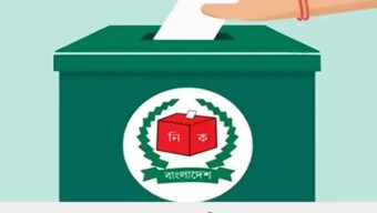 রাত পোহালেই বহুল প্রতীক্ষিত ত্রয়োদশ জাতীয় সংসদ নির্বাচন ও গণভোট ২০২৬