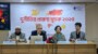 দুর্নীতির ধারণা সূচক ২০২৫: জুলাই অভ্যুত্থানের ইতিবাচক মূল্যায়ন সত্ত্বেও রাষ্ট্রসংস্কারে ধীরগতিতে বাংলাদেশে দুর্নীতির সংকটজনক অবস্থা বিদ্যমান-টিআইবি