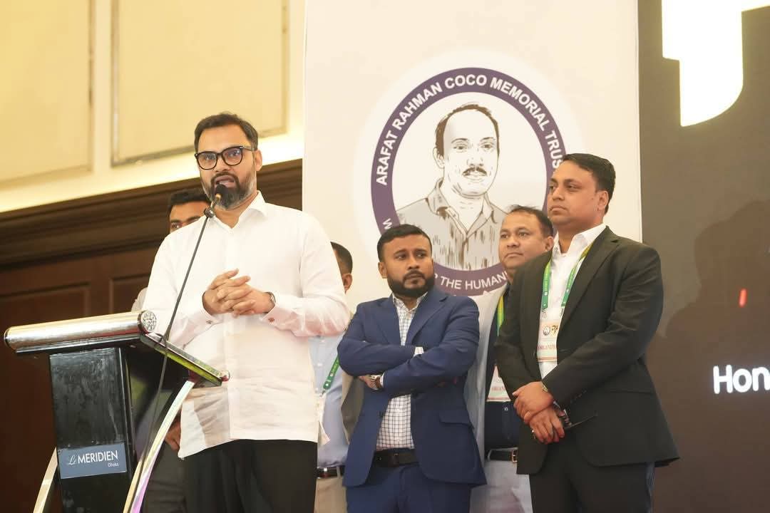 কোকো মেমোরিয়াল অ্যাওয়ার্ড পেলেন বাশার, আলফাজ ও ঋতুপর্ণাসহ ৯ কৃতী ক্রীড়াবিদ