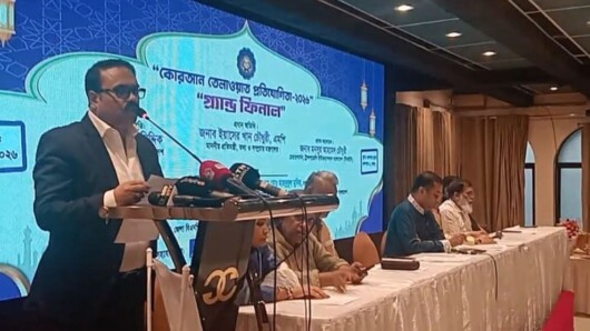 কোরআন তেলাওয়াত প্রতিযোগিতা+২০২৬