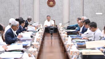 আজ ০৫ মার্চ ২০২৬, বৃহস্পতিবার বাংলাদেশ সচিবালয়ের মন্ত্রিপরিষদ বিভাগের সম্মেলন কক্ষে মাননীয় প্রধানমন্ত্রী জনাব তারেক রহমানের সভাপতিত্বে মন্ত্রিপরিষদ সভা অনুষ্ঠিত হয়