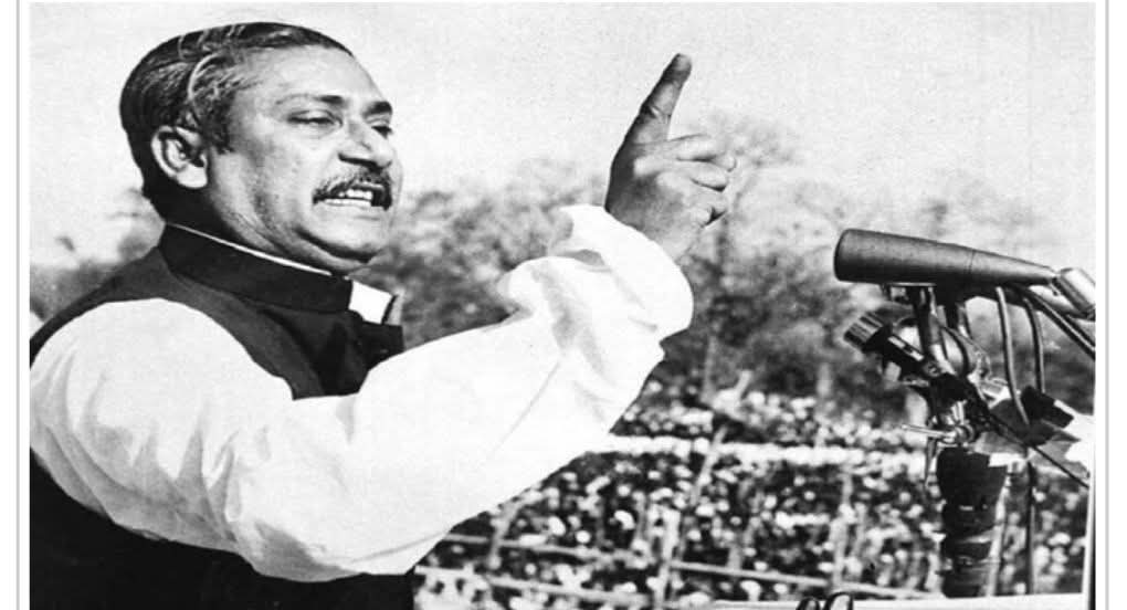 ‘এবারের সংগ্রাম আমাদের মুক্তির সংগ্রাম, এবারের সংগ্রাম স্বাধীনতার সংগ্রাম’