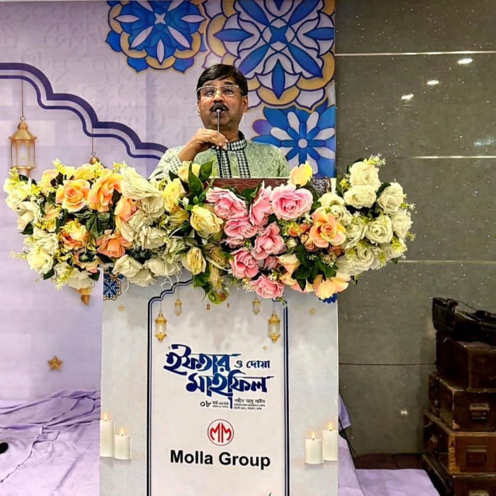 রাজধানীতে মোল্লা গ্রুপের উদ্যোগে ব্যবসায়ী নেতৃবৃন্দের সম্মানে ইফতার ও দোয়া মাহফিল অনুষ্ঠিত