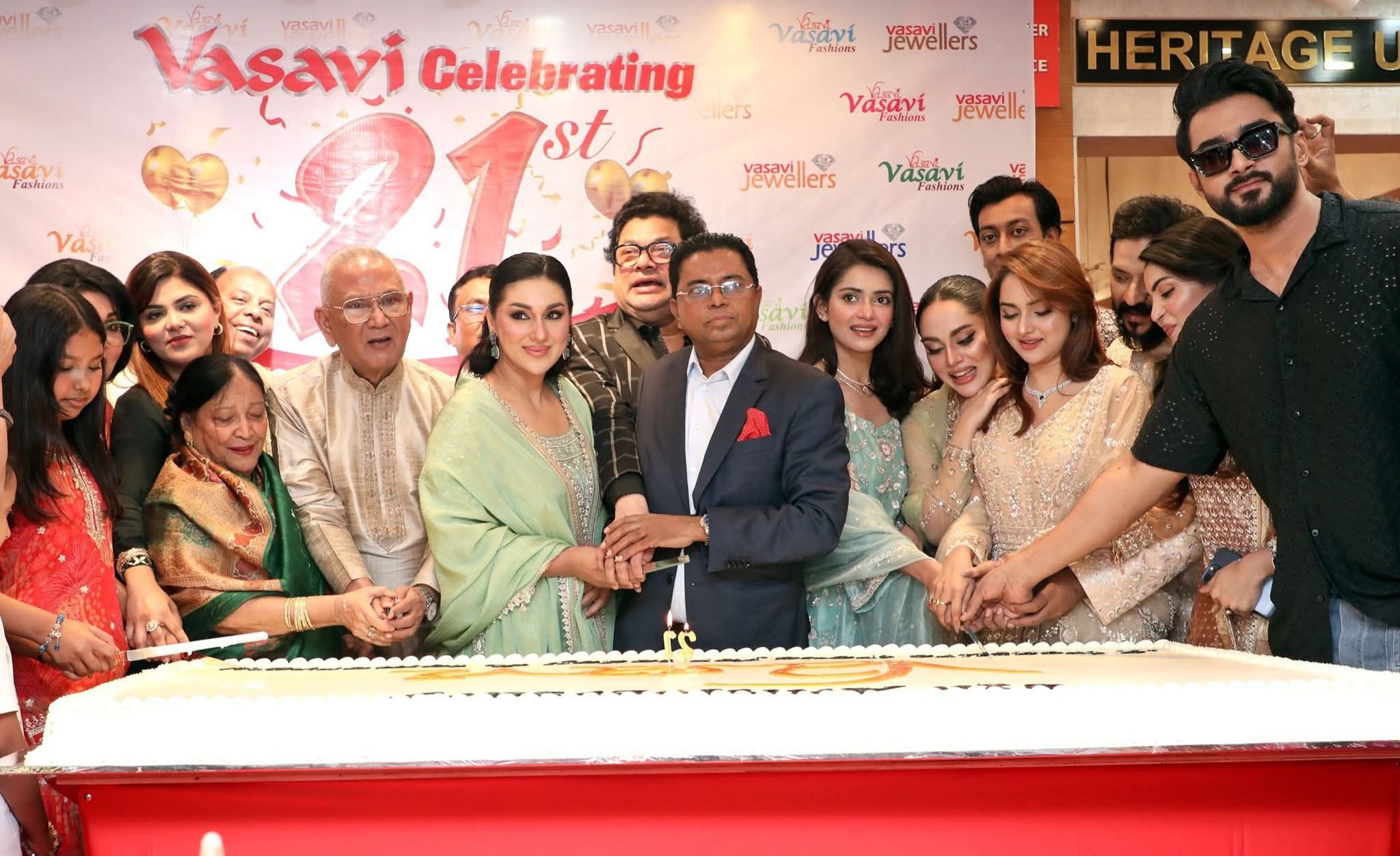 তারকামেলায় ভাসাভি’র ২১তম বর্ষপূর্তি পালন