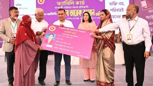 আজ ১০ মার্চ ২০২৬, মঙ্গলবার রাজধানীর বনানী টিঅ্যান্ডটি খেলার মাঠে মাননীয় প্রধানমন্ত্রী তারেক রহমান ‘ফ্যামিলি কার্ড’ বিতরণ কার্যক্রমের শুভ উদ্ধোধন করেন