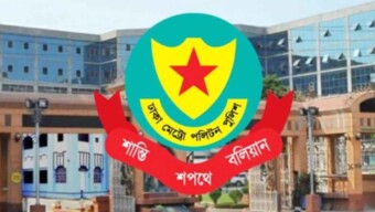 ঢাকায় ৪৭টি মানুষের মাথার খুলি উদ্ধার, কঙ্কাল চোর চক্রের ৪ সদস্য গ্রেপ্তার