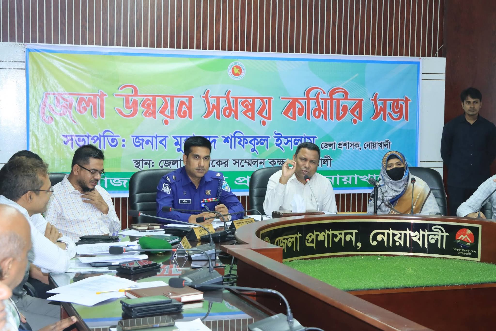 জেলা উন্নয়ন সমন্বয় কমিটির সভা অনুষ্ঠিত