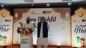 বাফ্ফা সদস্যদের সম্মানে উত্তরা ক্লাবে বিশেষ ইফতার ও দোয়া মাহফিলের আয়োজন