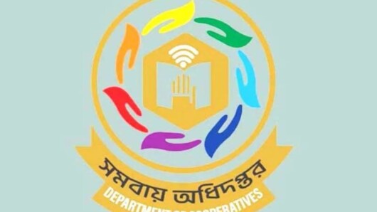 সমবায় অধিদপ্তরের নতুন মহাপরিচালক মো. সেলিম ফকির
