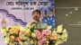 দেশবাসী ও ব্যবসায়ী সমাজকে পবিত্র ঈদুল ফিতরের শুভেচ্ছা জানিয়েছেন মোঃ সহিদুল হক মোল্লা