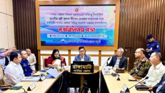 পার্বত্য চট্টগ্রামের উন্নয়নে সকল প্রতিষ্ঠানকে বৈষম্যহীন ও আন্তরিকভাবে কাজ করতে হবে: পার্বত্য মন্ত্রী দীপেন দেওয়ান