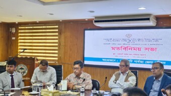 পাহাড় কেটে রিসোর্ট নির্মাণ কোনোভাবেই বরদাশত করা হবে না: পার্বত্য মন্ত্রী