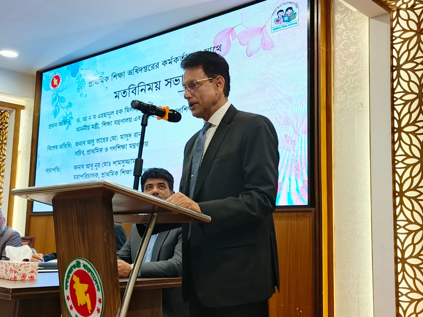 প্রাথমিক শিক্ষা থেকেই মানোন্নয়নে জোর: নিবিড় তদারকির ঘোষণা প্রাথমিক ও গণশিক্ষামন্ত্রীর