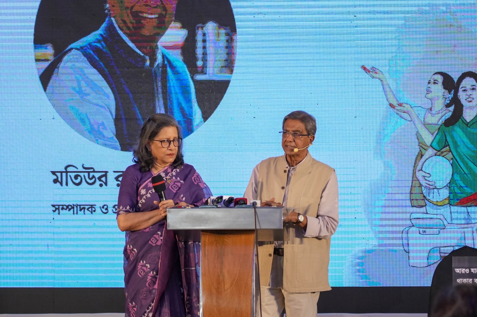 রাজনীতিতে নারীর অংশগ্রহণ গত ২৫ বছরের মধ্যে সর্বনিম্ন: সহিংসতামুক্ত পরিবেশ ও রাষ্ট্রীয় বিনিয়োগের দাবি