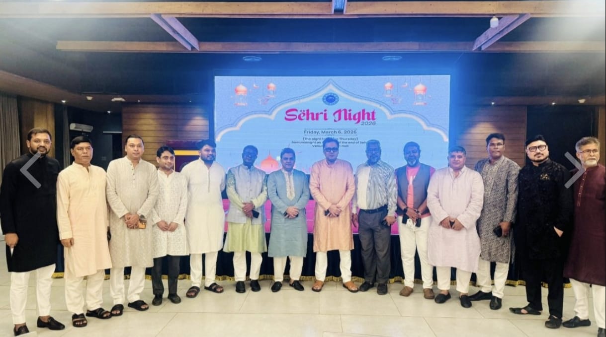 ঢাকা বোট ক্লাবে রুবেল আজিজের উদ্যোগে জমকালো ‘সেহরি নাইট ২০২৬’ অনুষ্ঠিত