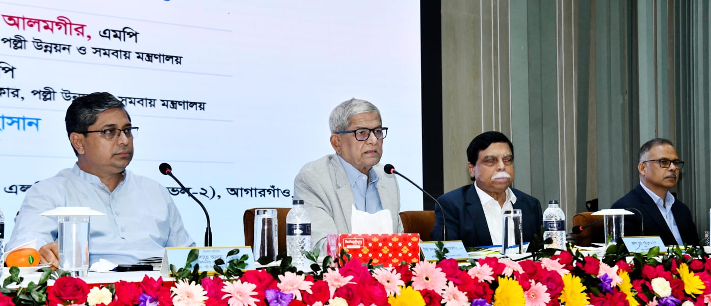 এলজিইডির উন্নয়ন কার্যক্রমে গতি আনতে সমন্বিত পরিকল্পনার ওপর জোর দেওয়ার আহ্বান স্থানীয় সরকার মন্ত্রীর