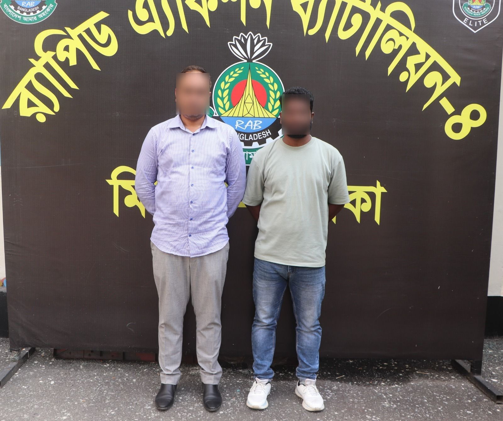 অস্ট্রেলিয়া,ইউরোপসহ বিভিন্ন উন্নত দেশে জাল ভিসা তৈরি করে প্রতারণা ও মানবপাচারকারী চক্রের দুই সদস্য গ্রেফতার এবং ভিসা তৈরীর ডিভাইস ও বিপুল পরিমাণ জাল ভিসা জব্দ করেছে র‌্যাব-৪
