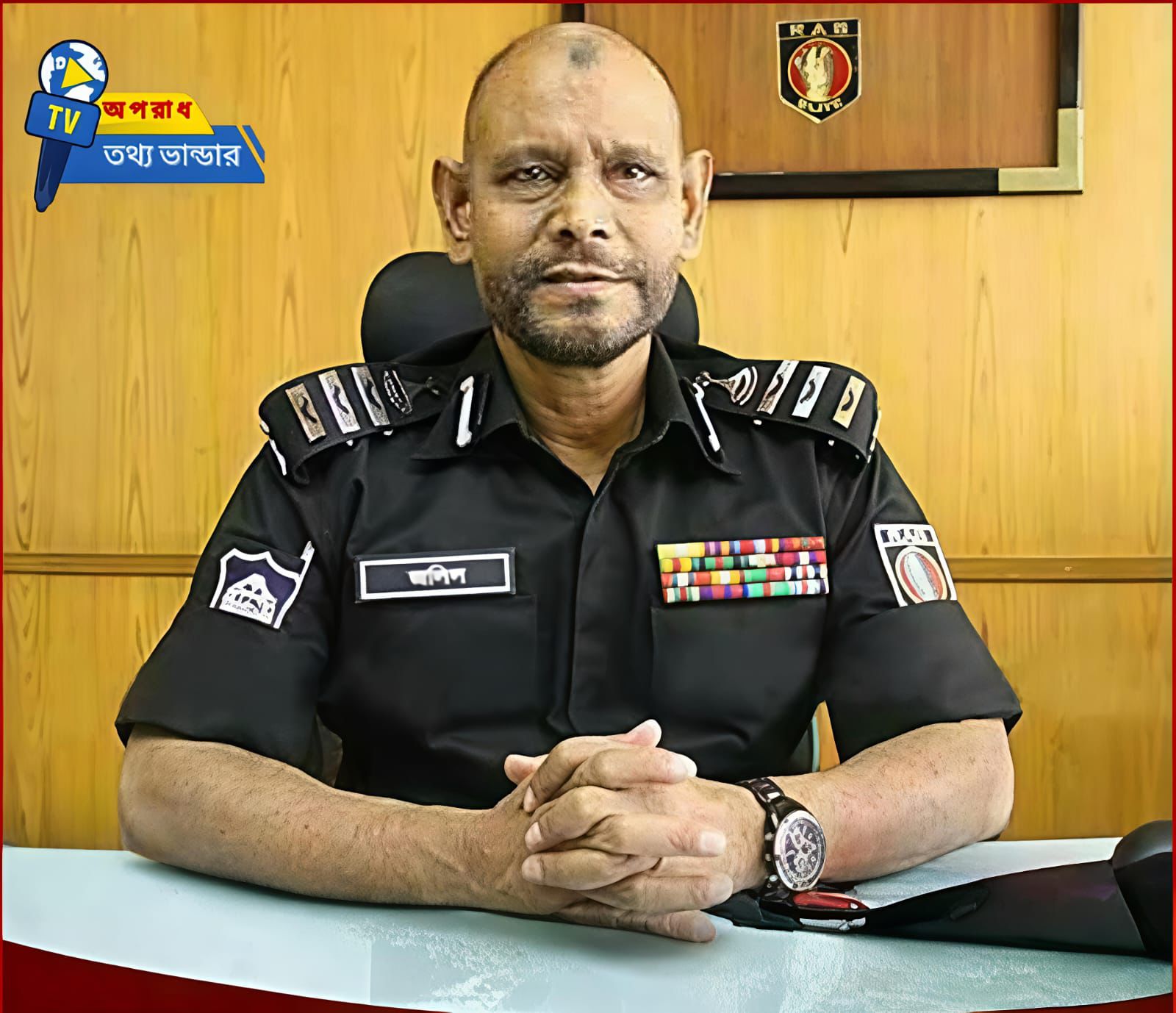 পুলিশের সাবেক ডিআইজি জলিল মণ্ডল গ্রেফতার