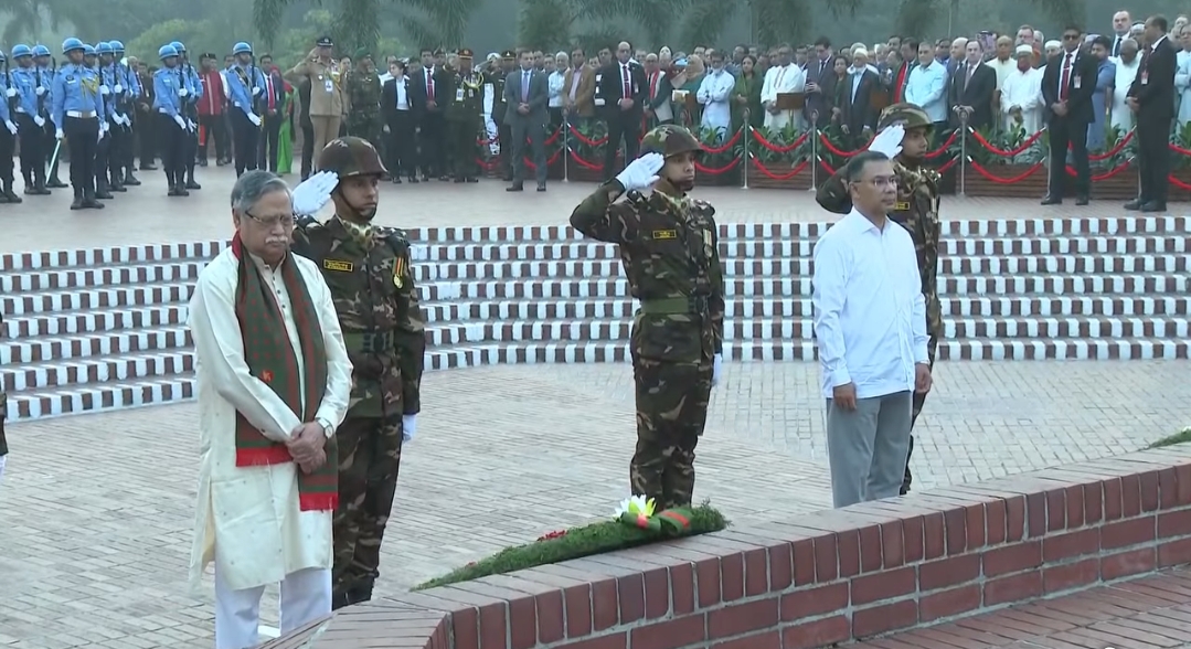 মহান স্বাধীনতা ও জাতীয় দিবস উপলক্ষ্যে ২৬ মার্চ ২০২৬,বৃস্পতিবার ঢাকায় সাভারে জাতীয় স্মৃতিসৌধে শ্রদ্ধা নিবেদন করেন মাননীয় প্রধানমন্ত্রী তারেক রহমান