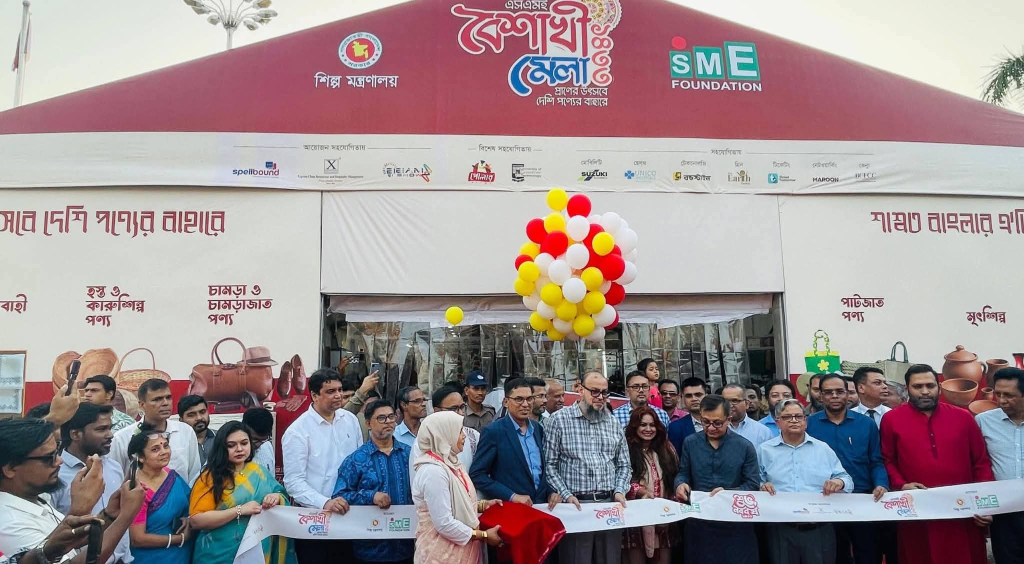 দেশের অর্থনীতির প্রাণ হচ্ছে এসএমই ও এমএসএমই খাত- শিল্পমন্ত্রী