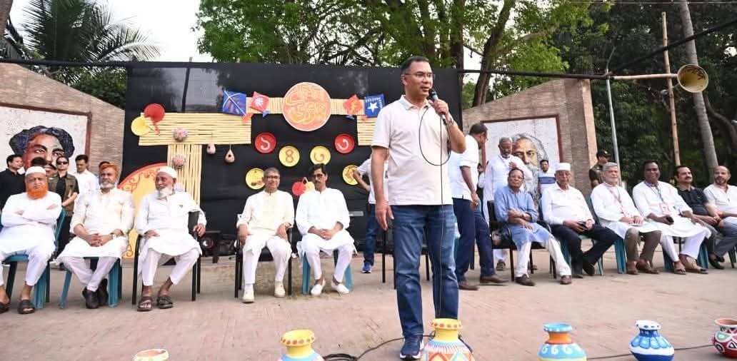 আজ পহেলা বৈশাখ (১৪ এপ্রিল ২০২৬, মঙ্গলবার), বাংলা নববর্ষ ১৪৩৩ উপলক্ষে টাঙ্গাইলের সন্তোষে মওলানা ভাসানী বিজ্ঞান ও প্রযুক্তি বিশ্ববিদ্যালয় আয়োজিত জনসভা ও সাংস্কৃতিক অনুষ্ঠানে প্রধান অতিথির বক্তব্য রাখেন মাননীয় প্রধানমন্ত্রী তারেক রহমান