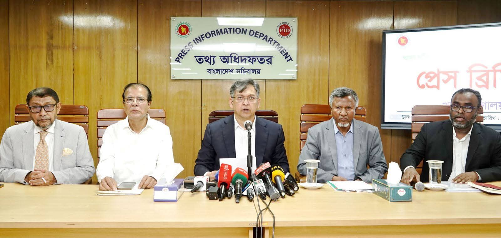বোরো মৌসুমে ধান, চাল ও গম সংগ্রহের লক্ষ্যমাত্রা ও মূল্য নির্ধারণ: ৩ মে থেকে ধান ও গম এবং ১৫ মে থেকে চাল সংগ্রহ শুরু