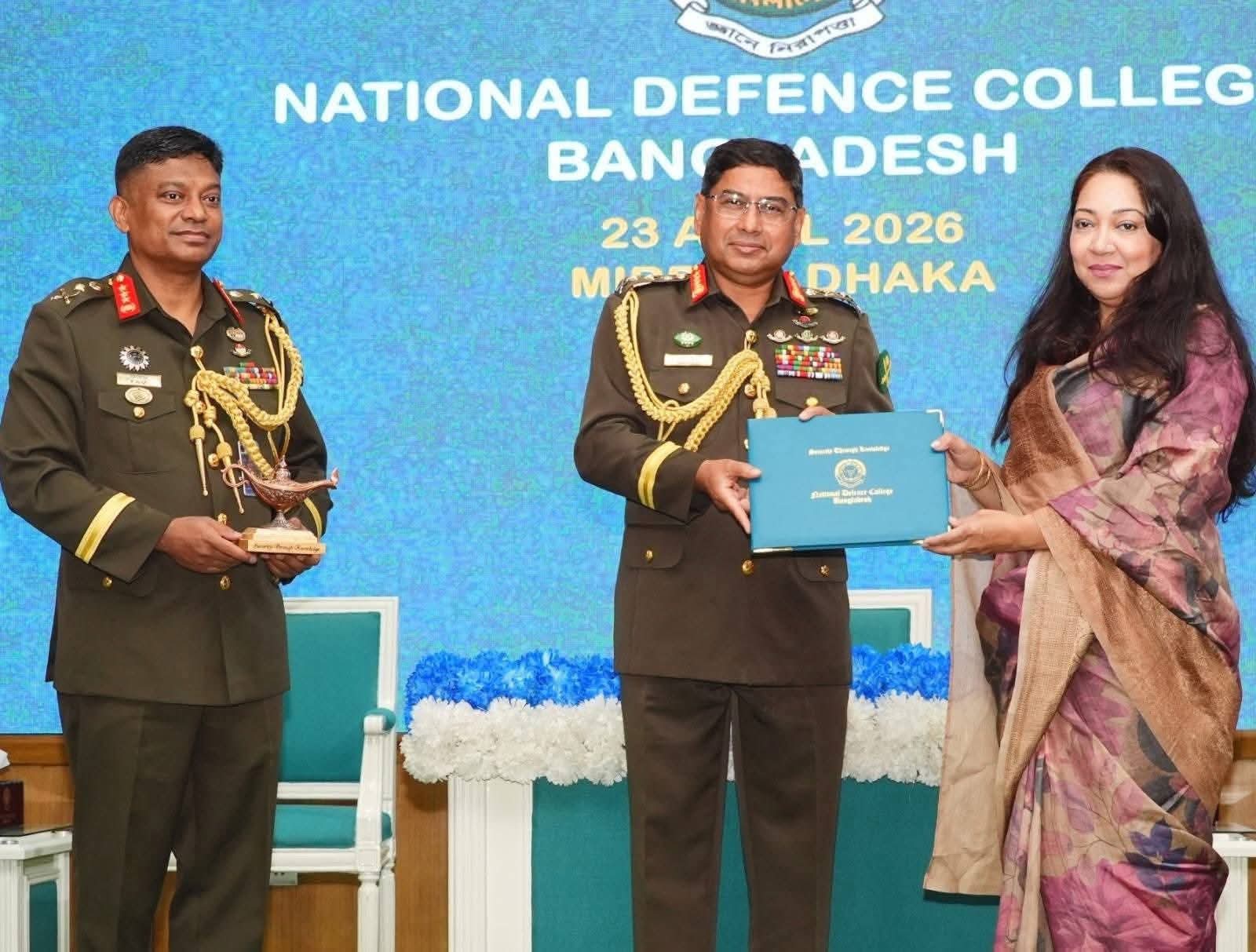 ন্যাশনাল ডিফেন্স কলেজে ক্যাপস্টোন কোর্স ২০২৬/১ অনুষ্ঠিত