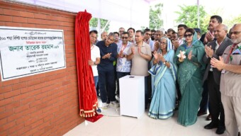 আজ সোমবার (২৭ এপ্রিল ২০২৬), মাননীয় প্রধানমন্ত্রী তারেক রহমান ৫০০ শয্যাবিশিষ্ট যশোর মেডিকেল কলেজ হাসপাতাল নির্মাণকাজের ভিত্তিপ্রস্তর স্থাপন করেন