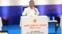 জাতীয় আইনগত সহায়তা দিবস ২০২৬ উপলক্ষে আয়োজিত আলোচনা সভায় প্রধান অতিথির বক্তব্য রাখেন মাননীয় প্রধানমন্ত্রী তারেক রহমান, এমপি।