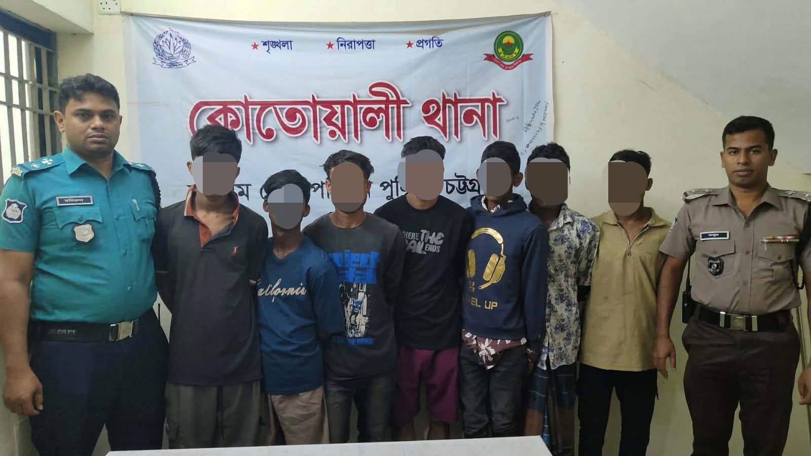 সিএমপির কোতোয়ালী থানা পুলিশের বিশেষ অভিযানে ডাকাতির প্রস্তুতিকালে ডাকাত দলের ০৭ সদস্য গ্রেফতার ও ডাকাতির সরঞ্জামাদি উদ্ধার