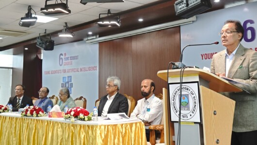 রাজধানীতে শুরু হয়েছে ৬ষ্ঠ ইয়াং সায়েন্টিস্ট কংগ্রেস