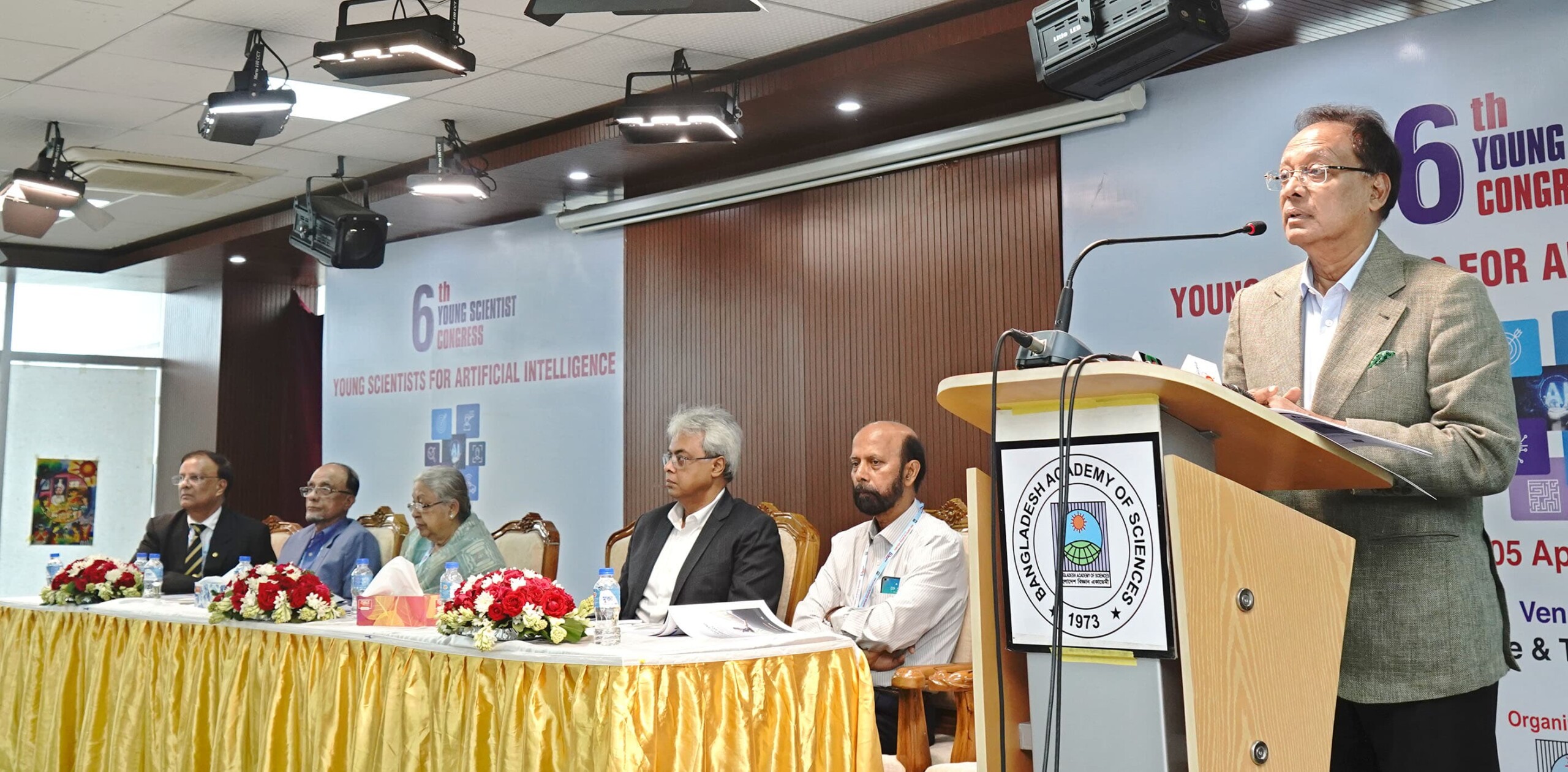 রাজধানীতে শুরু হয়েছে ৬ষ্ঠ ইয়াং সায়েন্টিস্ট কংগ্রেস