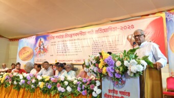 ভ্রাতৃত্ববোধ ও সম্প্রীতি রক্ষায় সবাইকে ঐক্যবদ্ধ হওয়ার তাগিদ স্থানীয় সরকার মন্ত্রীর