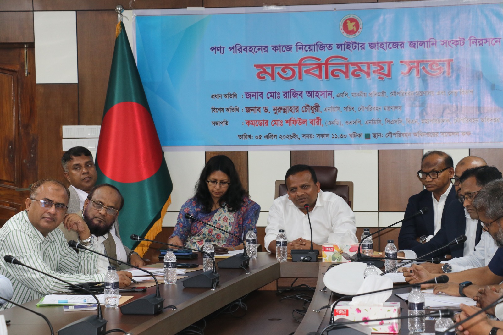 দেশের সকল নৌযানকে ডিজিটাল রেজিস্ট্রেশন প্রদান করা হবে: নৌপরিবহন প্রতিমন্ত্রী