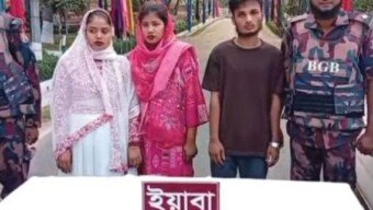 ট্যাংকের ভেতরে৪২ হাজার ইয়াবা, আটক ৩