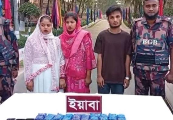 ট্যাংকের ভেতরে৪২ হাজার ইয়াবা, আটক ৩