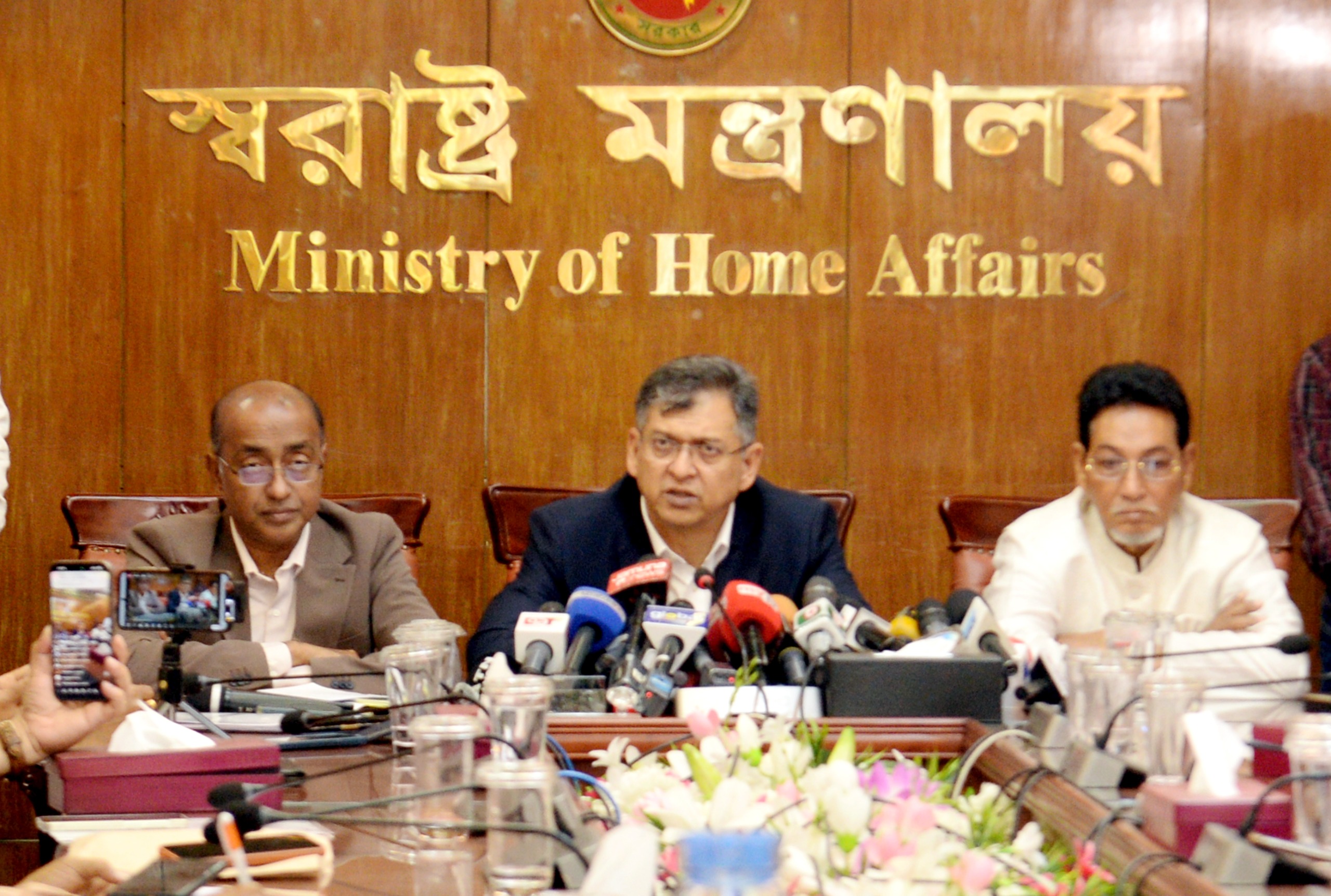 স্বল্প সময়ে ১৩৩টি অধ্যাদেশ নিষ্পত্তিকরণ সংসদীয় গণতন্ত্রের এক অনন্য নজির- স্বরাষ্ট্রমন্ত্রী