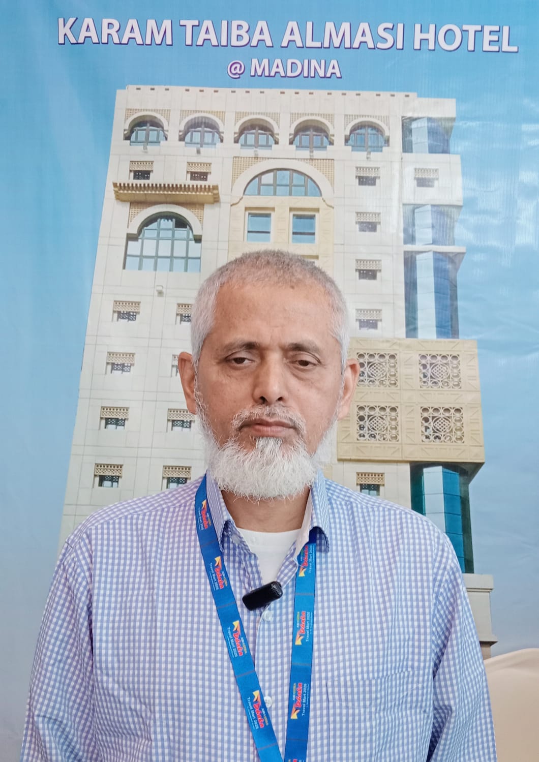 ঢাকা ইন্টারন্যাশনাল ট্যুরিজম ফেয়ারে ওমরাহ ও রিসোর্ট সেবায় বিশেষ ছাড় দিচ্ছে করম আল হেজাজ গ্রুপ