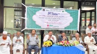 সবার আগে বাংলাদেশ, দেশের স্বার্থকে সমুন্নত রেখে কাজ করতে হবে— চট্টগ্রাম শাহ আমানত বিমানবন্দরে প্রথম হজ ফ্লাইটের উদ্বোধনকালে ভূমি ও পার্বত্য প্রতিমন্ত্রী মীর হেলাল উদ্দীন এমপি