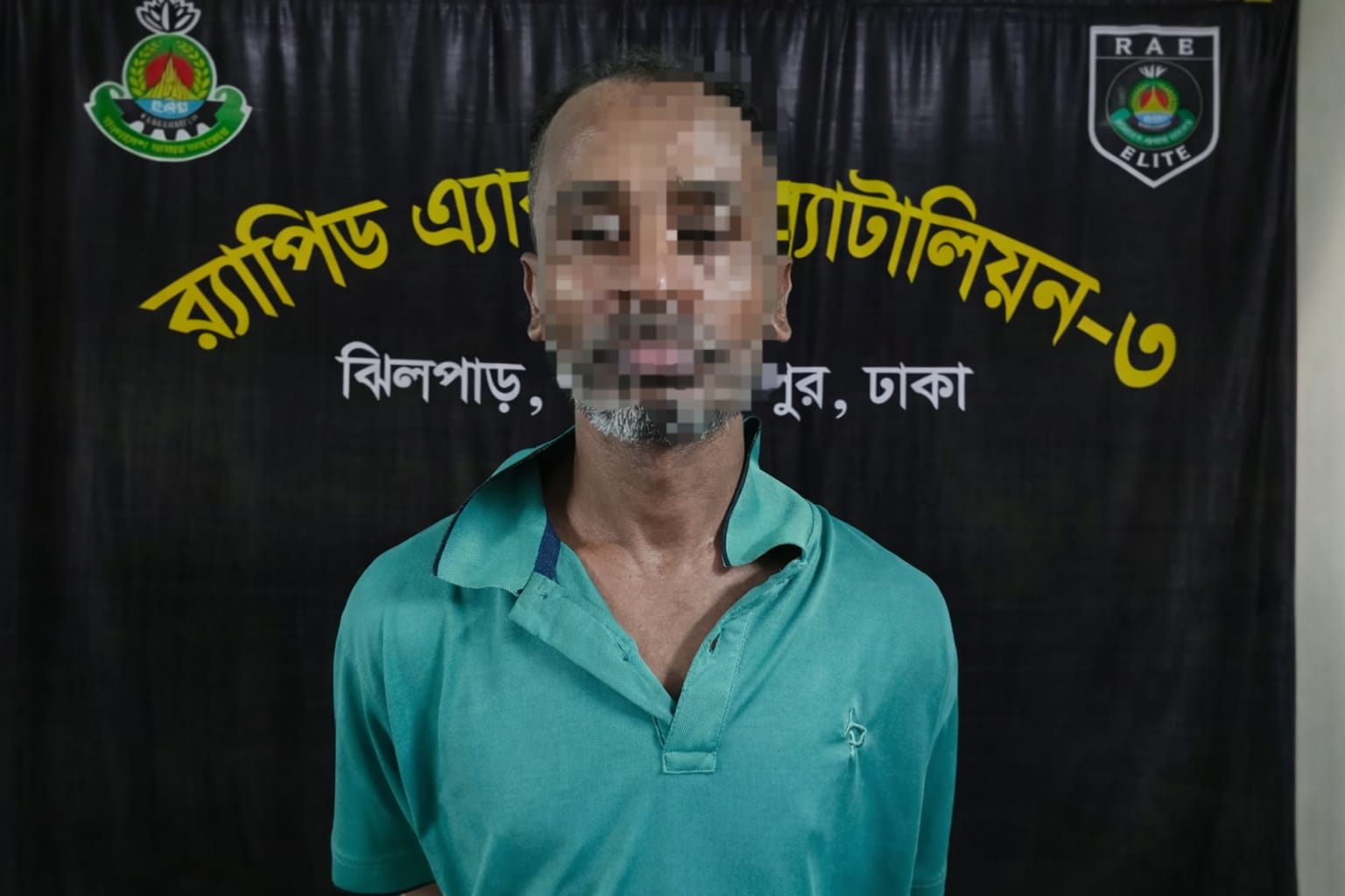 রাজধানীর মতিঝিল থানার অস্ত্র মামলার ১০ বছরের সাজাপ্রাপ্ত পলাতক আসামি ও একই থানার ৬টি মাদক মামলার এজাহারভূক্ত আসামী জাহাঙ্গীর রহমান শাওন (৪০)’কে ঢাকা মহানগরীর মতিঝিল থানাধীন এলাকা হতে গ্রেফতার করেছে র‍্যাব-৩
