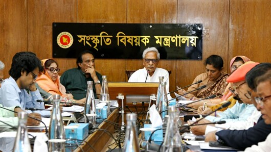 জ্ঞানভিত্তিক সমাজ গড়তে গ্রন্থাগারিকরা হলেন সমাজের ‘মিশনারি’-সংস্কৃতি বিষয়ক মন্ত্রী