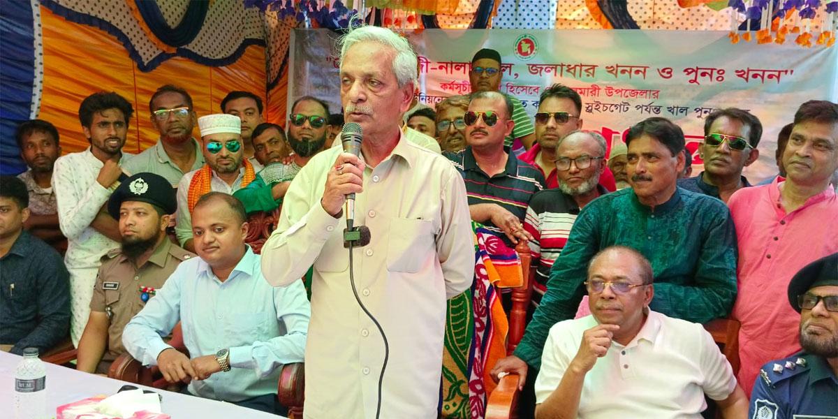 বোয়ালমারীতে খাল পুনঃখনন কর্মসূচির উদ্বোধন করলেন সংস্কৃতিমন্ত্রী নিতাই রায় চৌধুরী
