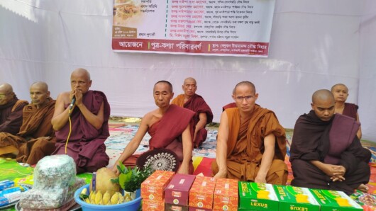 অজিতানন্দ মহাথেরোর পিতা-মাতার স্মরণে অষ্টপরিষ্কারসহ সংঘদান ও জ্ঞাতিভোজন অনুষ্ঠান অনুষ্ঠিত