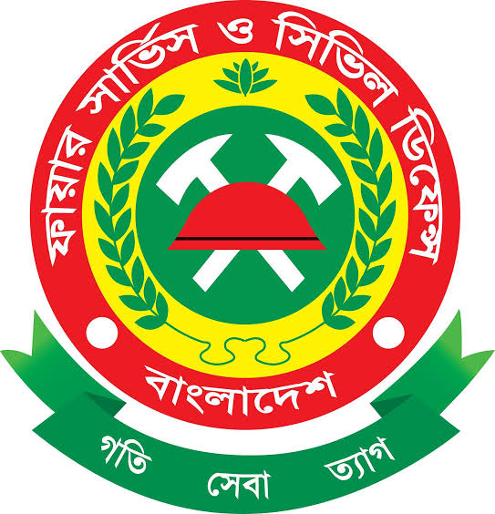 উচ্চ তাপমাত্রা এবং করণীয় সংক্রান্ত কোনো বার্তা ফায়ার সার্ভিস ও সিভিল ডিফেন্স কর্তৃক প্রচার করা হয়নি