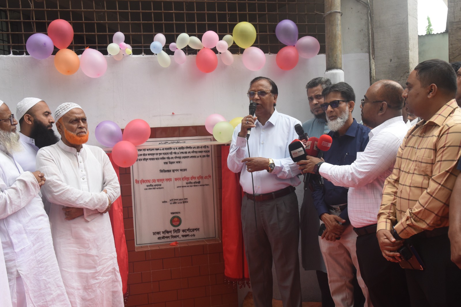 দক্ষিণগাঁও ও নন্দীপাড়ায় ডিএসসিসির রাস্তা উন্নয়ন কাজের ভিত্তিপ্রস্তর স্থাপন