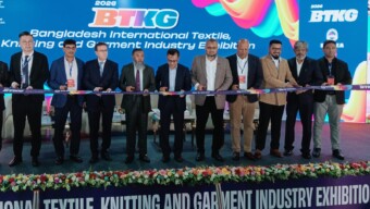 রাজধানীতে চারদিনব্যাপী আন্তর্জাতিক ‘বিটিকেজি এক্সপো ২০২৬’ শুরু