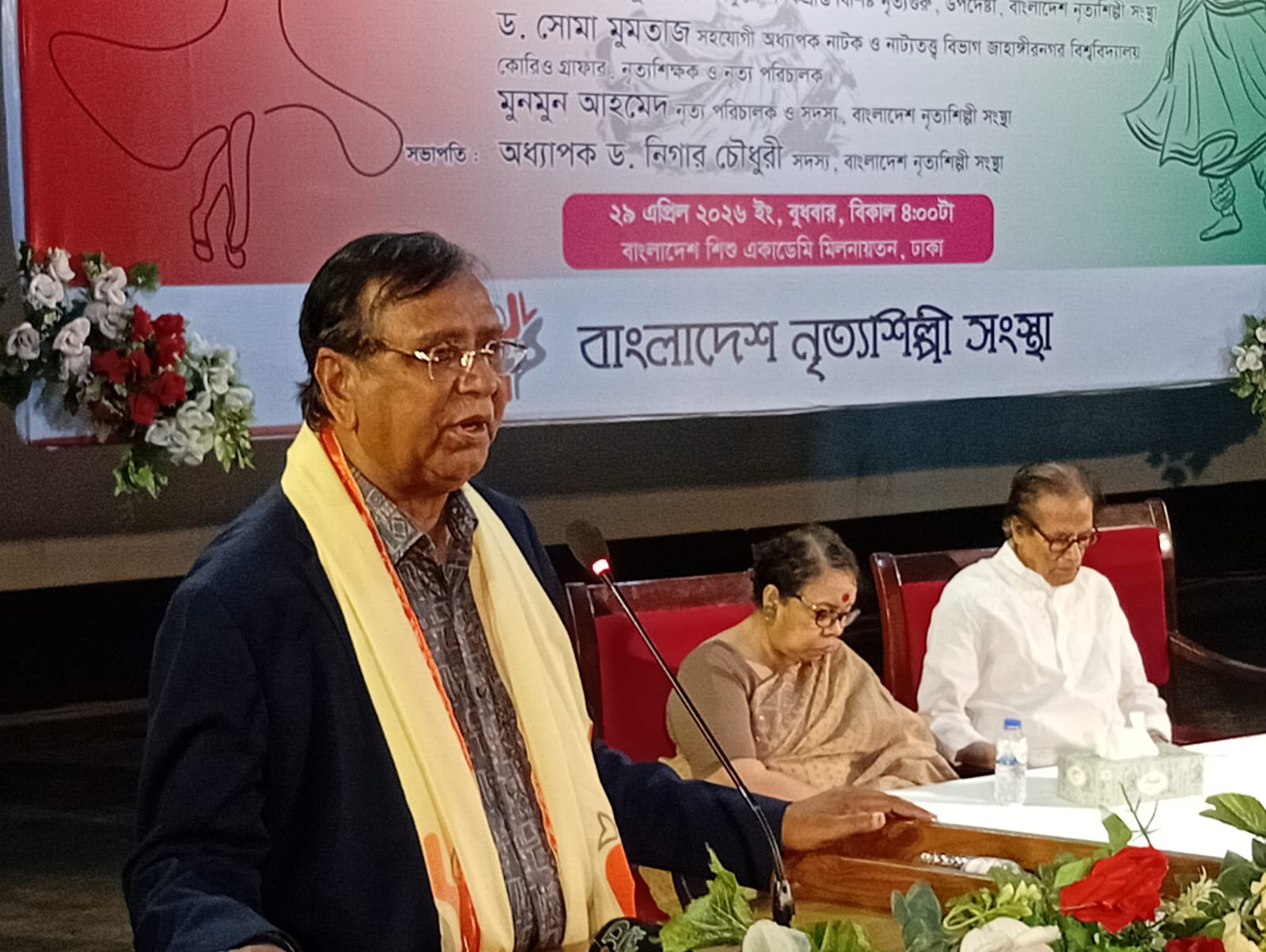 সংস্কৃতি চর্চা ছাড়া সমাজকে আলোকিত করা সম্ভব নয়: ডিএসসিসি প্রশাসক আবদুস সালাম