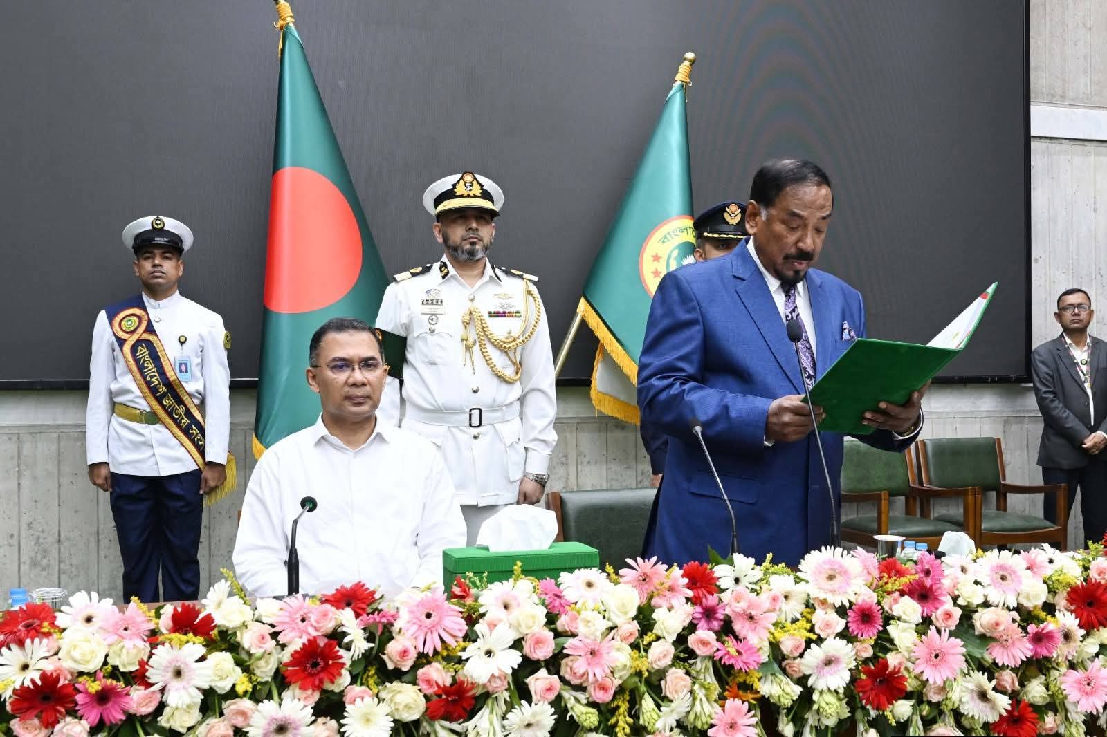 ত্রয়োদশ জাতীয় সংসদের সংরক্ষিত নারী আসনের সংসদ সদস্যদের শপথ গ্রহণ