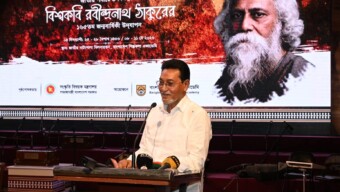 রবীন্দ্রনাথের কবিতায় উদ্বুদ্ধ হয়ে জনগণ বাংলাদেশকে স্বৈরাচারমুক্ত করেছে — চীফ হুইপ